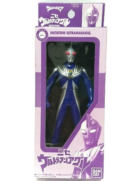 Amazon.co.jp: ガイア ウルトラヒーローシリーズ ソフビ