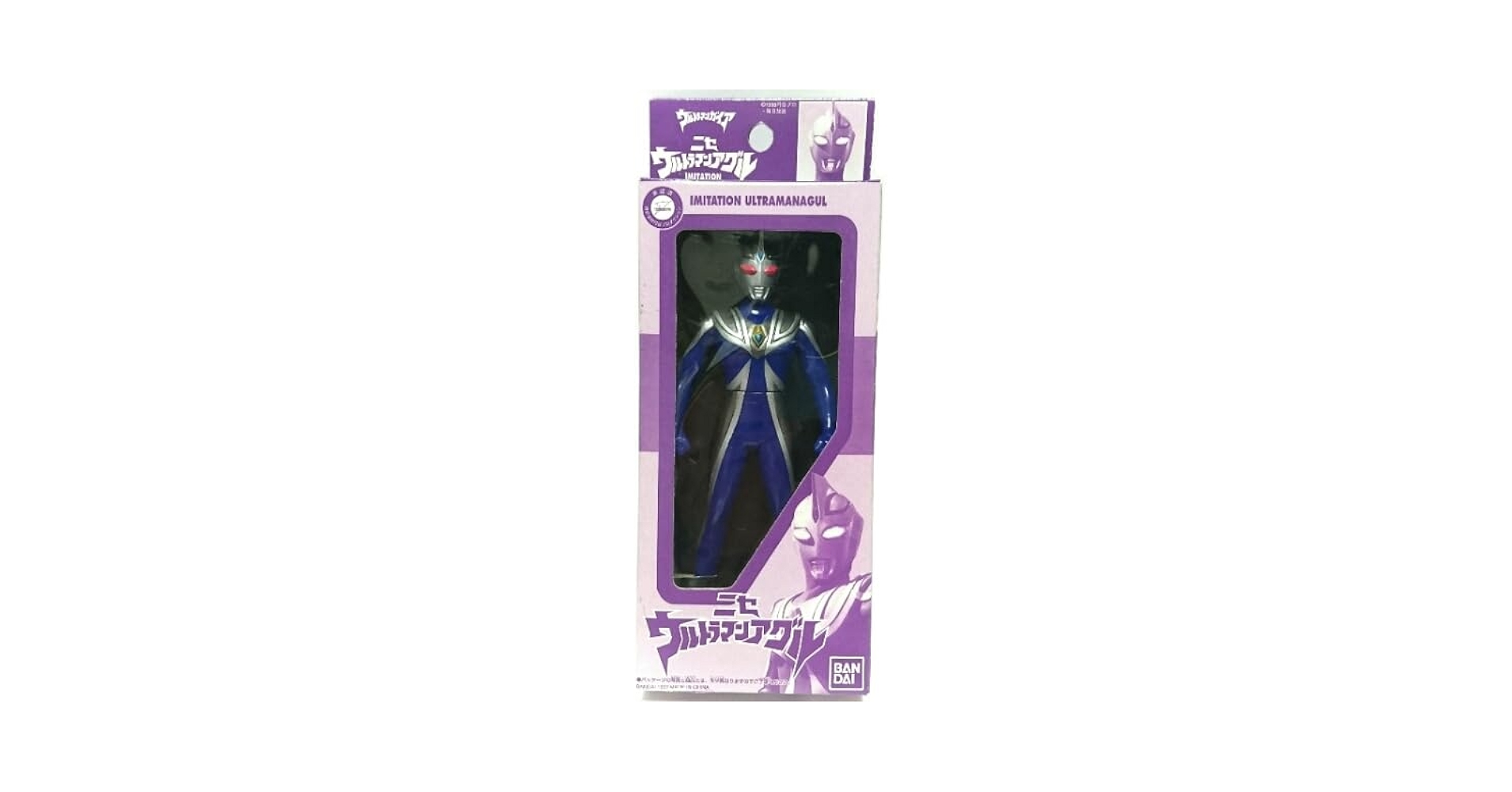 フリーダムウォーズ　プロパくんソフビフィギュア　レア　希少品 フリーダムウォーズ プロパくんソフビフィギュア レア 希少品