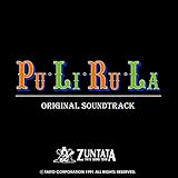 ZUNTATA RECORDS