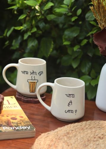 Image of WEAVING HOMES Chai or Tum & Chai Ho Jaye Mug - The Chai Lover Handcrafted Mugs to Gift to Best Friend, Tea Mugs, Microwave Safe Coffee Mugs, Ceramic Tea Cups Set of 2