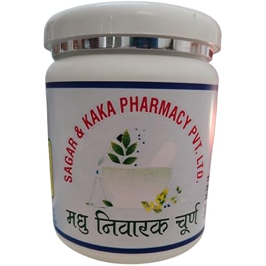 Madhu Nivarak Churan Blue