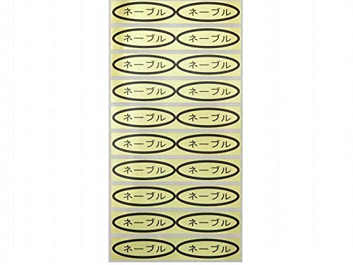 ݂ikށj i햼 V[ 49mm×14mm 500 (l[u)