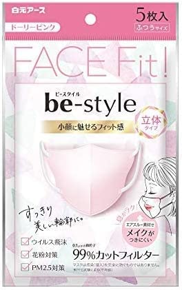 [A[X] r[X^C }XN ̃^Cv ӂTCY v~A 5×6Zbg (h[[sN)