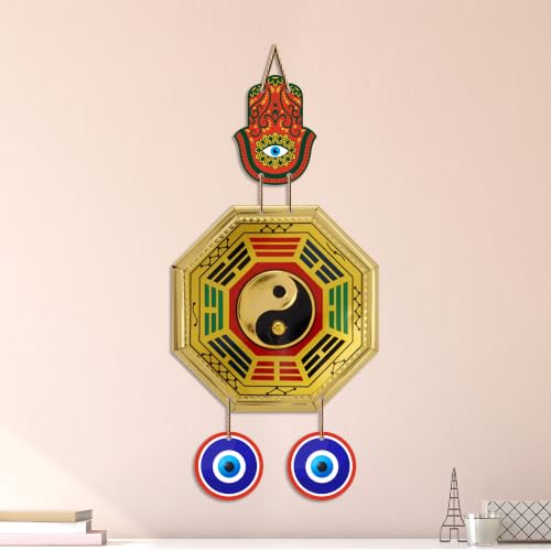 Image of Artvibes Feng Shui Bagua Evil Eye Wall Hanging Decor | Vastu Inspired Protection Ornament for Home Entrance Door | Living Room | Bedroom | Office | Harmony Wealth and Prosperity Gift (WH 85139N)