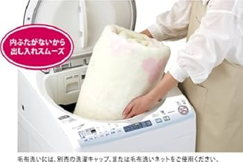 Amazon | シャープ 7.0kg 洗濯乾燥機 ブルー系SHARP 穴なし槽 ES-TX73