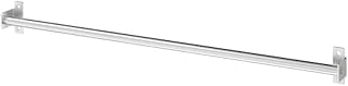 Rail, Stainless Steel, 56 cm