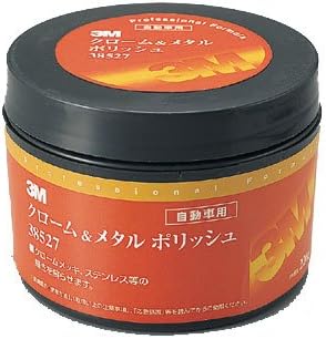 Amazon 3m コンパウンド 金属磨き 艶出し用 2g 練状 Htrc3 研磨剤 コンパウンド 車 バイク Amazon 3m コンパウンド 金属磨き 艶出し用 2g 練状 Htrc3 研磨剤 コンパウンド 車 バイク