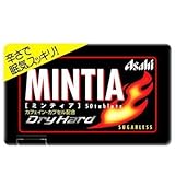 アサヒ ミンティア ドライハード 1ケース(200入）