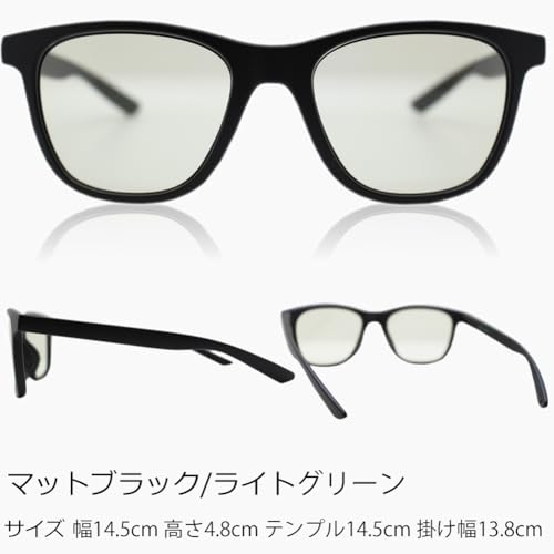 エイトトウキョウ 老眼鏡 おしゃれ ブルーライトカット メガネ メンズ スポーツ 軽量 シンライト IRUV1000-RD-8-6 の商品画像 1