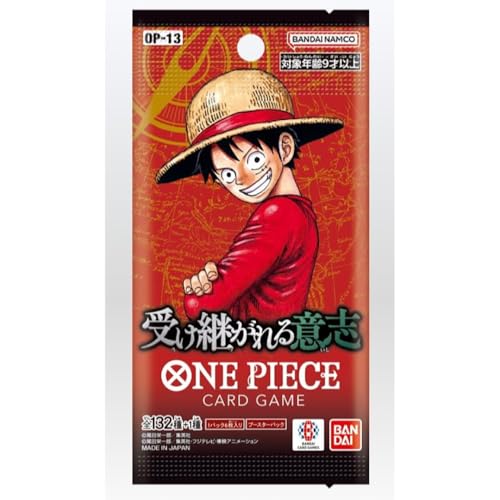 受け継がれる意志　2BOX テープ付き ワンピースカードゲーム 受け継がれる意思 新品未開封 テープ
