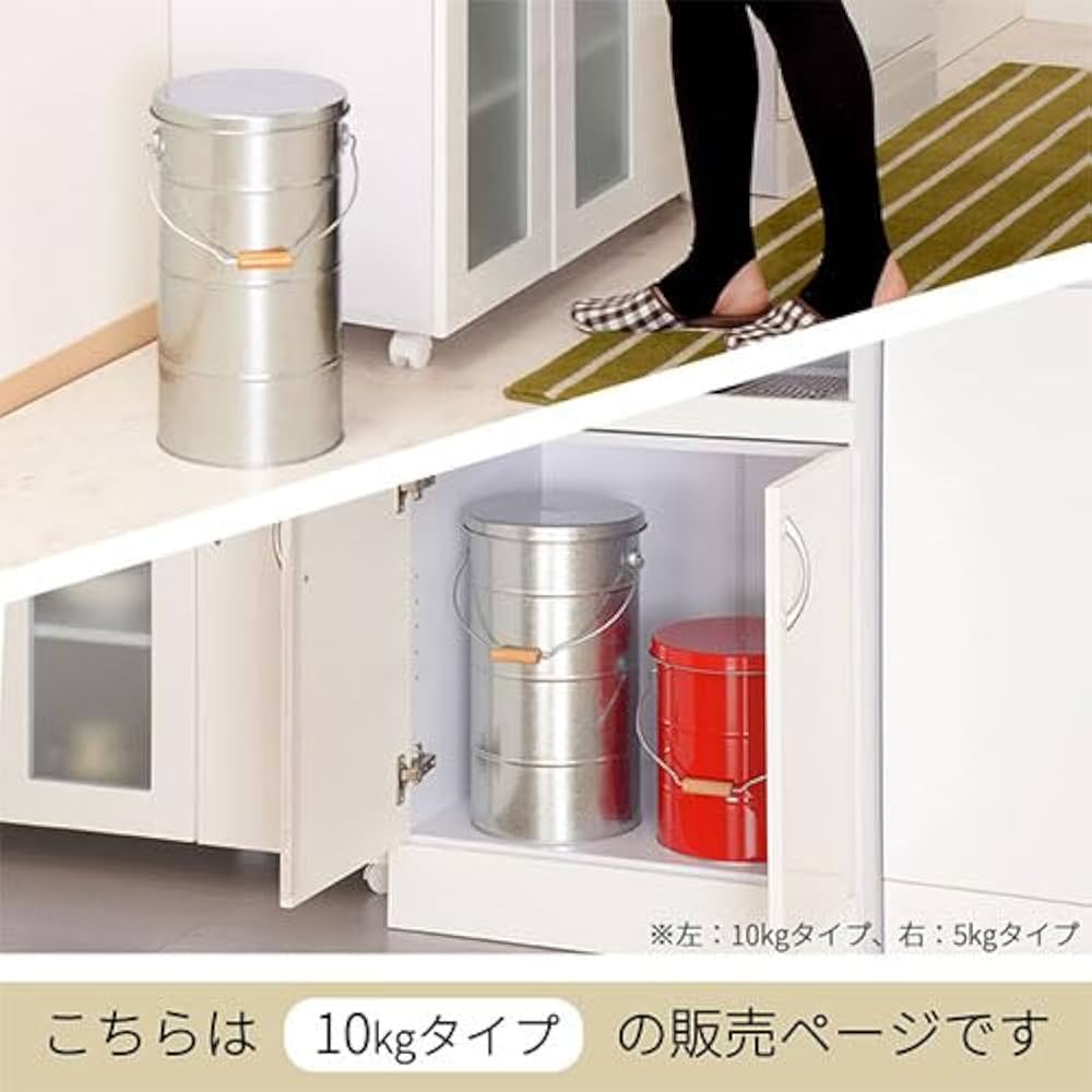 Amazon｜米びつ 10kg 日本製 計量カップ付き 密閉 軽量 錆びに