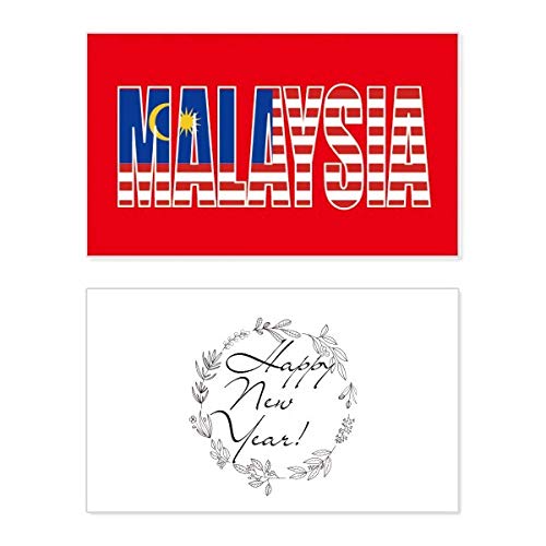 Tarjeta de Año Nuevo de Malasia con bandera para decorar tus celebraciones