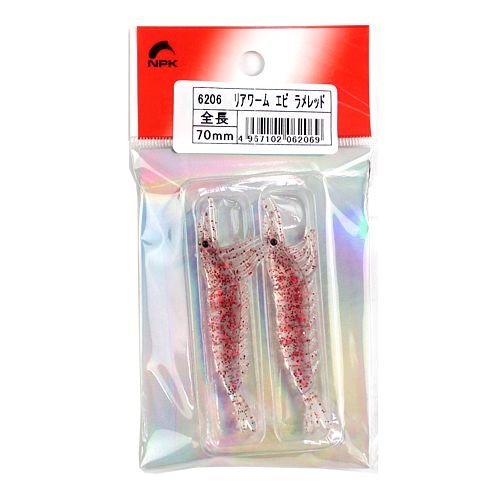ナカジマ ルアー リアワーム エビ [2本入り] 70mm ラメレッド   6206