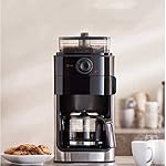 QJRGUY 10-Cup Drip Coffee Maker, Grind and Brew Automatic Machine with Built-in Burr Grinder - Image 6