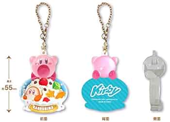 Amazon.co.jp: 星のカービィ ご当地 ぷっクリアキーホルダー