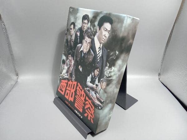 西部警察DVD木暮BOX DVD 西部警察 PARTⅢ セレクション 木暮BOX 1