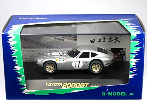 Amazon | 1/43 トヨタ 2000GT No.17 日本GP 1966 田村三夫（QMC013