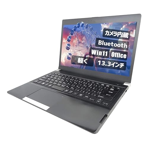 【整備済み品】(13.3インチ Office搭載) Aurora&Stars 東芝ノートPC win11 R734 i7 四世代 高速SSD 《Office 2019/無線LAN/Bluetooth/リカバリー用USB64GB》 (メモリ8GB, SSD5