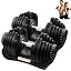 Black, Pair|80kg, A