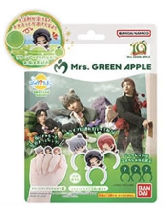 Amazon.co.jp: 【1個】びっくらたまご Mrs. GREEN APPLE ミセス