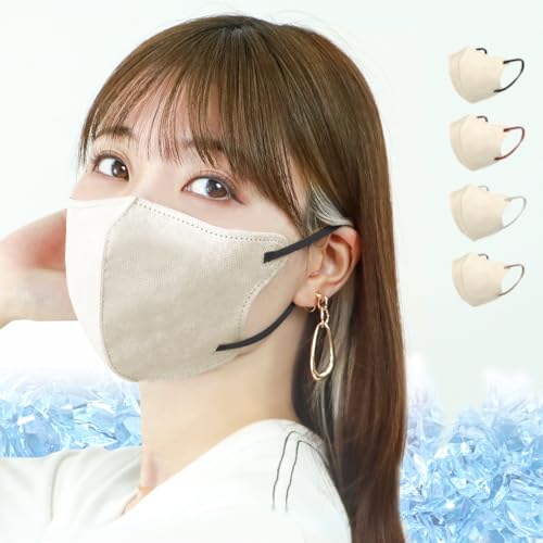 [�W���G���t���b�v�}�X�N] �⊴�}�X�N ������ �o�C�J���[ ������� Q-max0.356 �Ђ��� �� ���K �������₷�� ����Ȃ� �����ɂ��Ȃ�Ȃ� 20�� (M�T�C�Y�E�I�[���h���[�X4�F�Z�b�g)