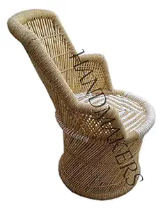 Handmakers ! Bamboo (SARKANDA) Mudda Chair with Beige & White Set of ONE Piece