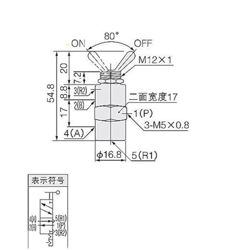 Vanne mécanique TAC2-4V cylindrique avec levier autobloquant et raccords rapides PC8mm - 7