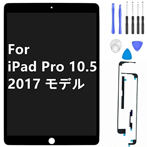 Kayyoo Apple iPad Pro 10.5 �C���` 2017�N���f�� �K�p �t���p�l�� �t�����g�p�l�� A1701 A1709 A1852 �f�B�X�v���C�X�N���[�� �^�b�`�p�l�� �C���p�[�c �C���H��t�� (iPad Pro 10.5, �u���b�N)