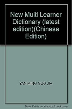Hardcover New Multi Learner Dictionary (latest edition) [Chinese] Book