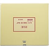 JPS��������-32�� 180�� ���i�摜