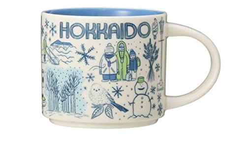 Amazon.co.jp: スターバックス 北海道限定 スタバ マグカップ Been