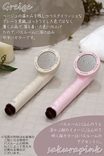 田中金属製作所『ボリーナワイド』