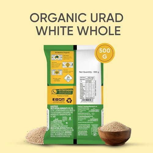 Image of 24 Mantra Organic Unpolished Urad Dal White Whole /Minapa Pappu - 500gms | Pack of 6 | 100% Organic | Chemical Free & Pesticides Free | Free From Impurities | Unadulterated | Natural Protein Source