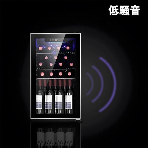Image of Antarctic Star Mini Fridge 130 Can Beverage Refrigerator Cooler with Glass Door,Adjustable Shelves & Digital Temperature for Soda Beer or beverage cooler for Home, Office Bar 3.1cu.ft