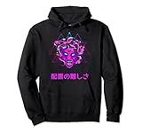 Photo Gallery giapponese cyberpunk aesthetic medusa glitch art vaporwave felpa con cappuccio Photo Gallery giapponese cyberpunk aesthetic medusa glitch art vaporwave felpa con cappuccio