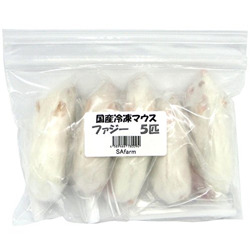 Ⓚ}EX t@W[ 5C Y SAfarm