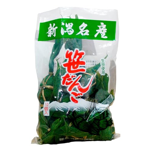 笹団子 10個 袋入り - ブレイン - 商品画像