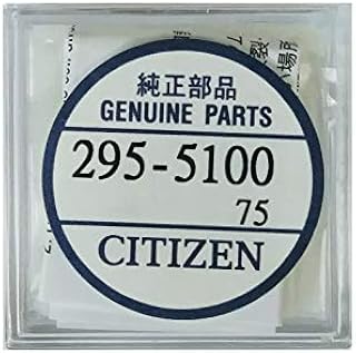 Original Citizen Kondensator Akku 295-51 für Eco-Drive