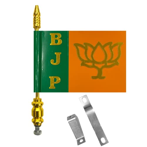 Almoda Creations BJP Car Bonnet Flag Car Flag Rod/Car Stand.