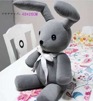 Amazon.co.jp: LUGANO ヨスガノソラ 春日野穹 うさぎ ぬいぐるみ