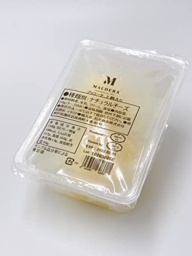 【冷凍】冷凍ブッラータ105×2個入り(210g×2パック) モッツァレッラチーズ ブラータ ブラータチーズ カプレーゼ サラダ ピッツァ ピザ 映えるチーズ 業務用 イタリアン イタリア料理
