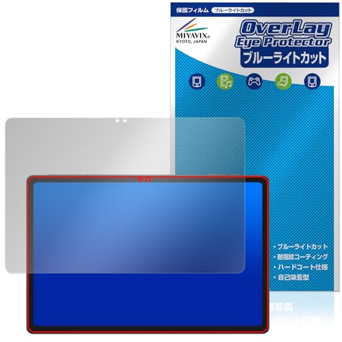 �~���r�b�N�X ODEA S11 �Ή� �ی� �t�B���� �u���[���C�g�J�b�g ���� �ڂɗD���� ���{��