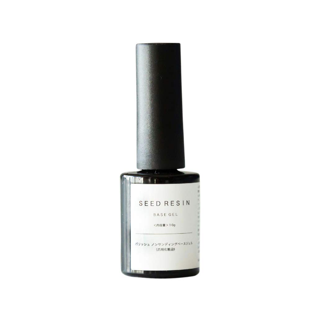 SEED RESIN(シードレジン) ジェルネイル ポリッシュ ノンサンディング…