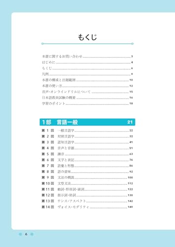 西洋思想大事典 全5巻セット 平凡社 フィリップ・P.ウィーナー 荒川幾男ほか 西洋思想大事典〈全5巻セット〉 | フィリップ・P.ウィ-ナ-, 荒川