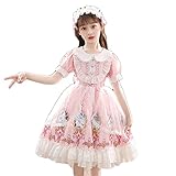 [qkeusf] 発表会ドレス 子供 キッズドレス チュールスカート 舞台 衣装 女の子 セレモニードレス 半袖/長袖 フォーマル 子供服 ピンク 洋装フォマール 出産祝い お宮参り お祭り 130cm 花見 演奏会 結婚式 お誕生日 プレゼント 七五三 子供服