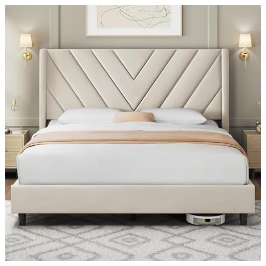 Upholstered Queen Bed Frame with Wings