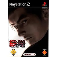 Tekken Tag Tournament