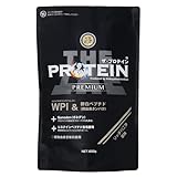 なかやまきんに君プロデュース ザ・プロテインPREMIUM (リッチバニラ風味 600g) ホエイ プロテイン WPI