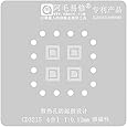 Khaki 1 | Cd3215 Cd3217 Cd3215C00 Cd3217B12 Cd3215C00Z Cd3215B02 Bga Reballing 4In1 Stencil for Mac Pro A2159 A1989 A1990 A1708 A1706 New 2026 High for Reliable Electronic Component