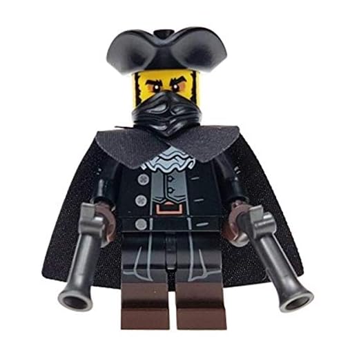 LEGO Collectible Minifigure Series 17 - Highwayman Mystery Man (71018)